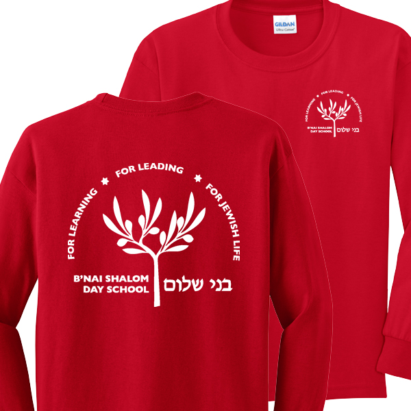 #15A Long Sleeve T-shirt - 2 sided 1or 2 color logo